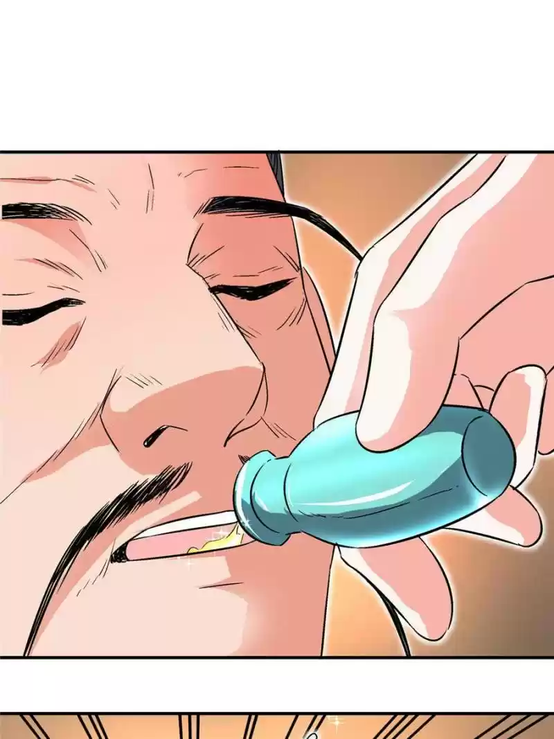 The Crazy Adventures Of Mystical Doctor Chapter 153