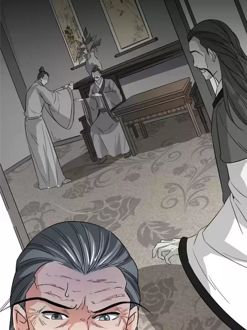 The Crazy Adventures Of Mystical Doctor Chapter 153