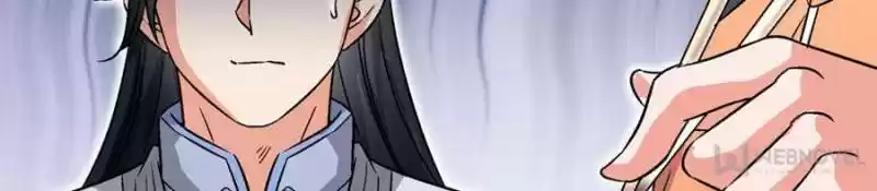 The Crazy Adventures Of Mystical Doctor Chapter 158