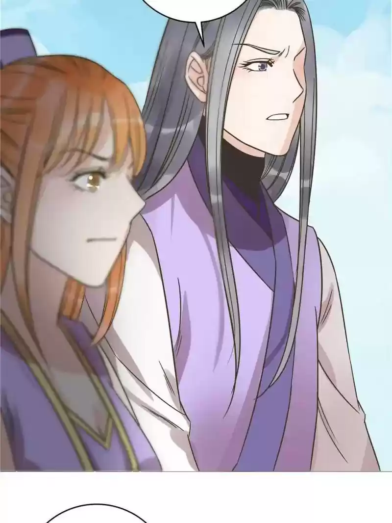 The Crazy Adventures of Mystical Doctor Chapter 39