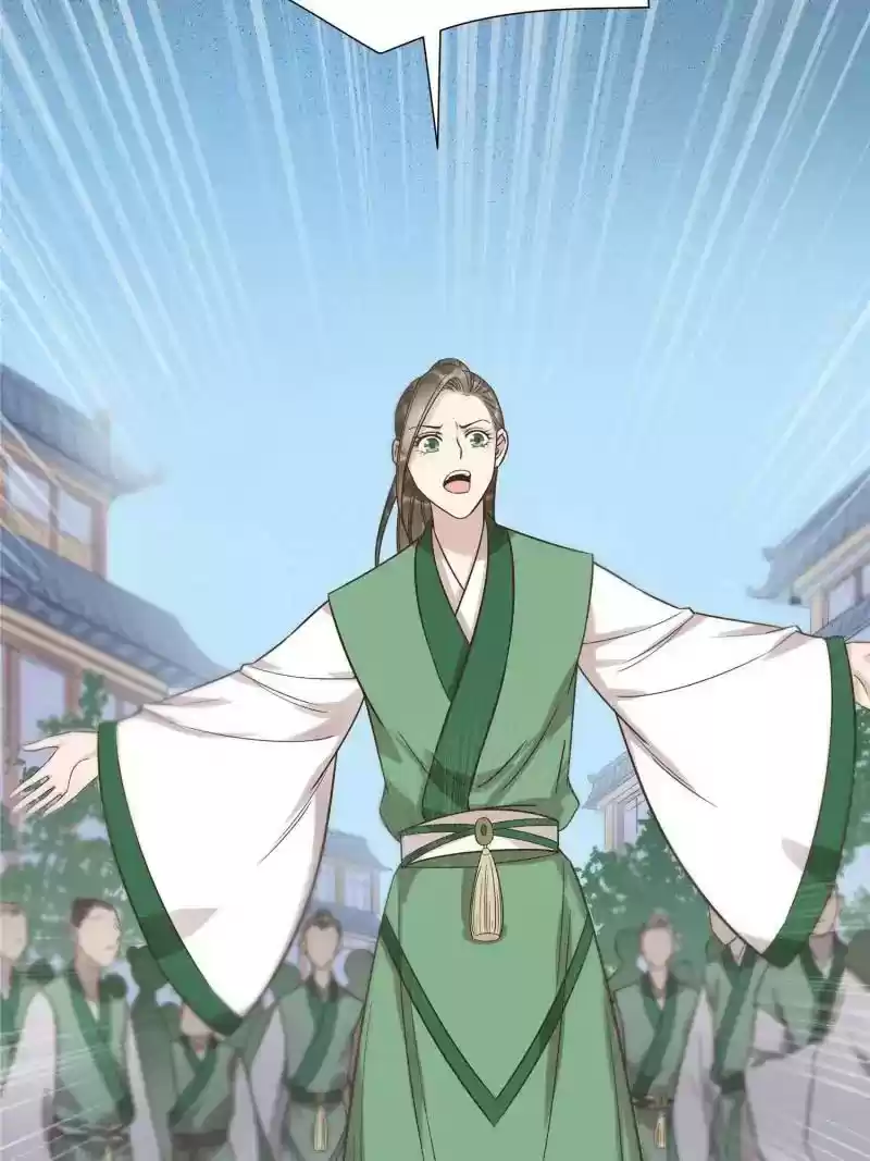 The Crazy Adventures of Mystical Doctor Chapter 40