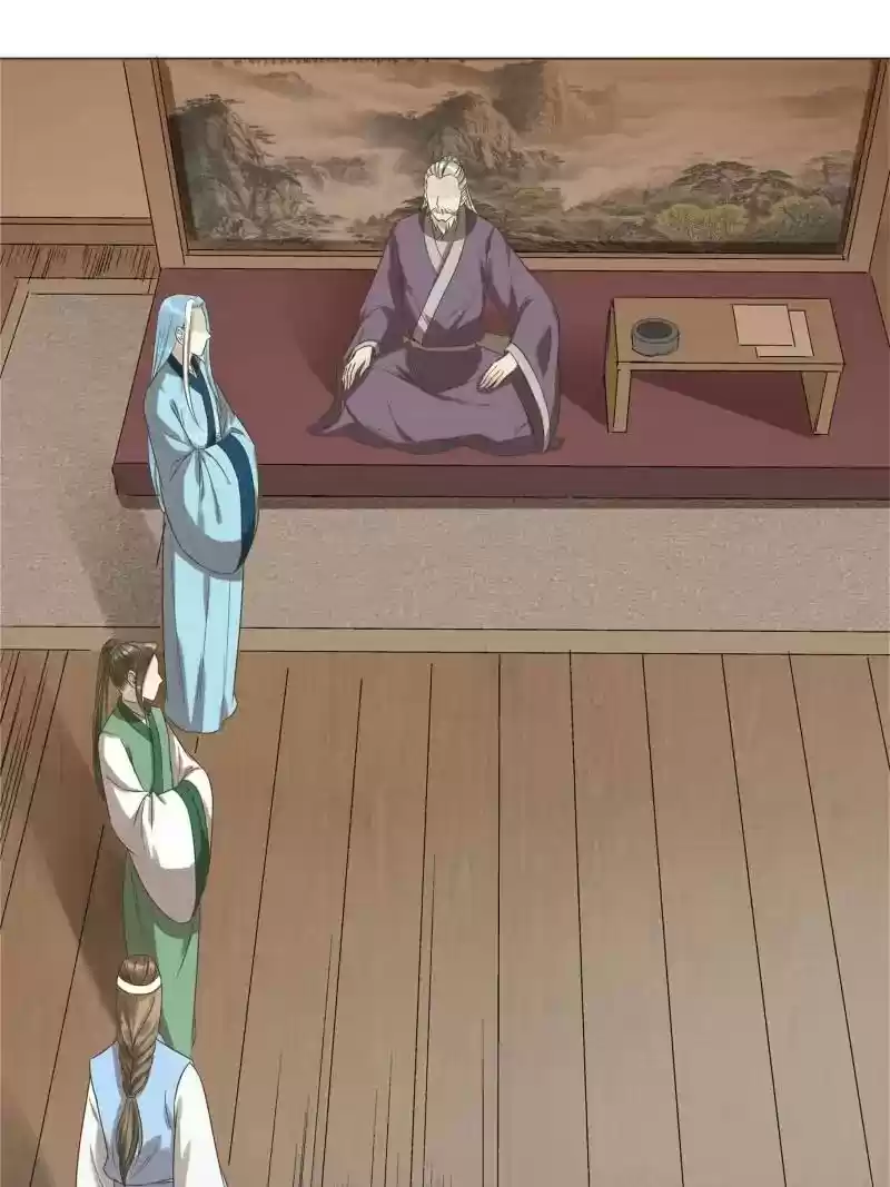 The Crazy Adventures of Mystical Doctor Chapter 42