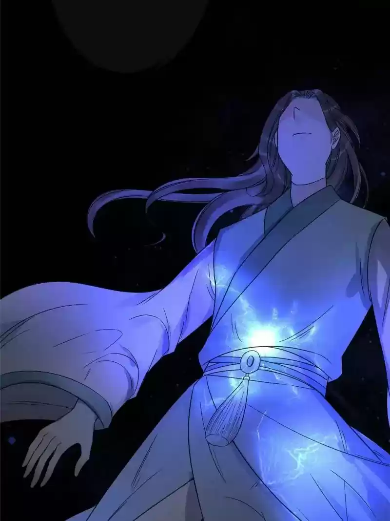 The Crazy Adventures of Mystical Doctor Chapter 43