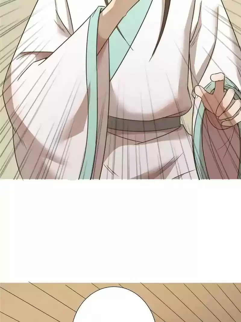 The Crazy Adventures of Mystical Doctor Chapter 45