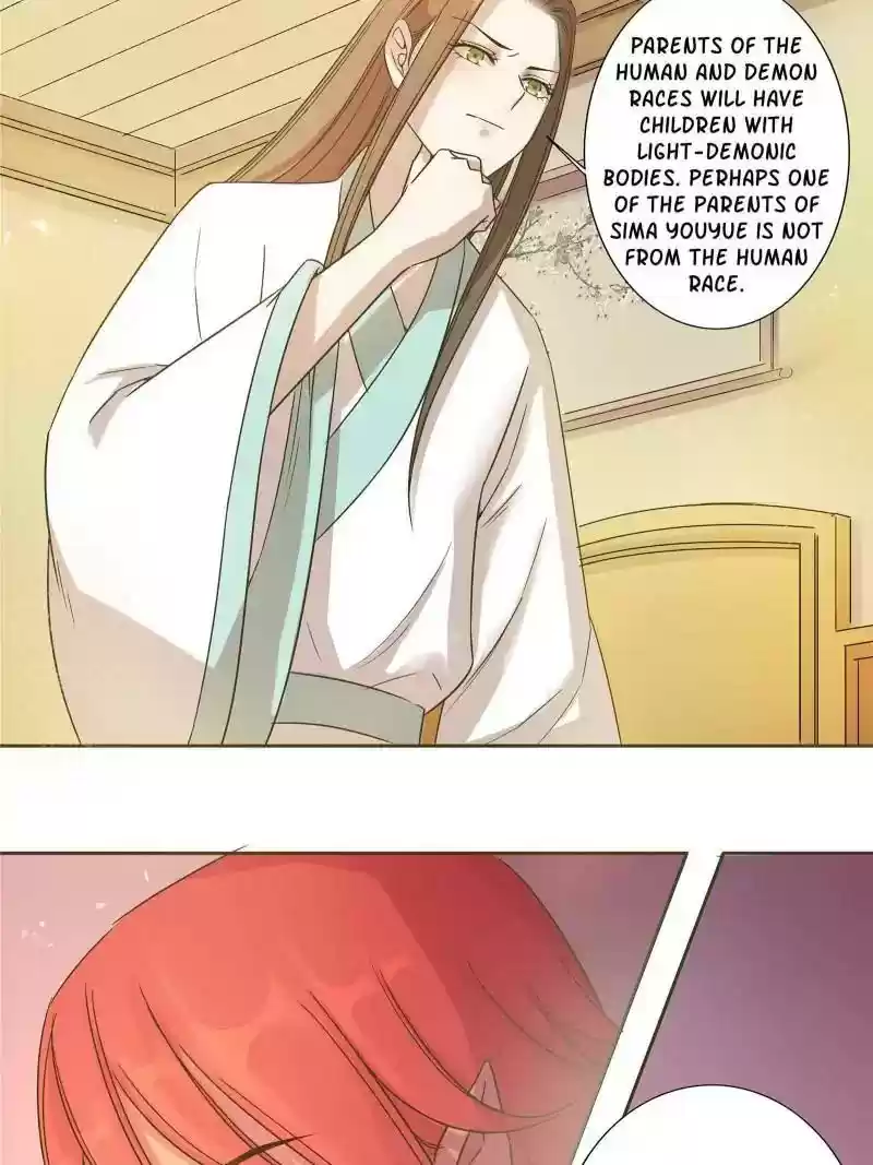 The Crazy Adventures of Mystical Doctor Chapter 45