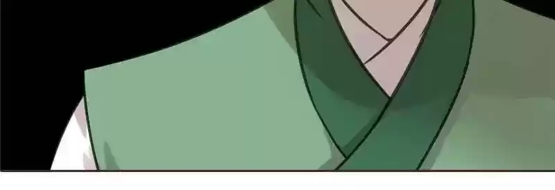 The Crazy Adventures of Mystical Doctor Chapter 46