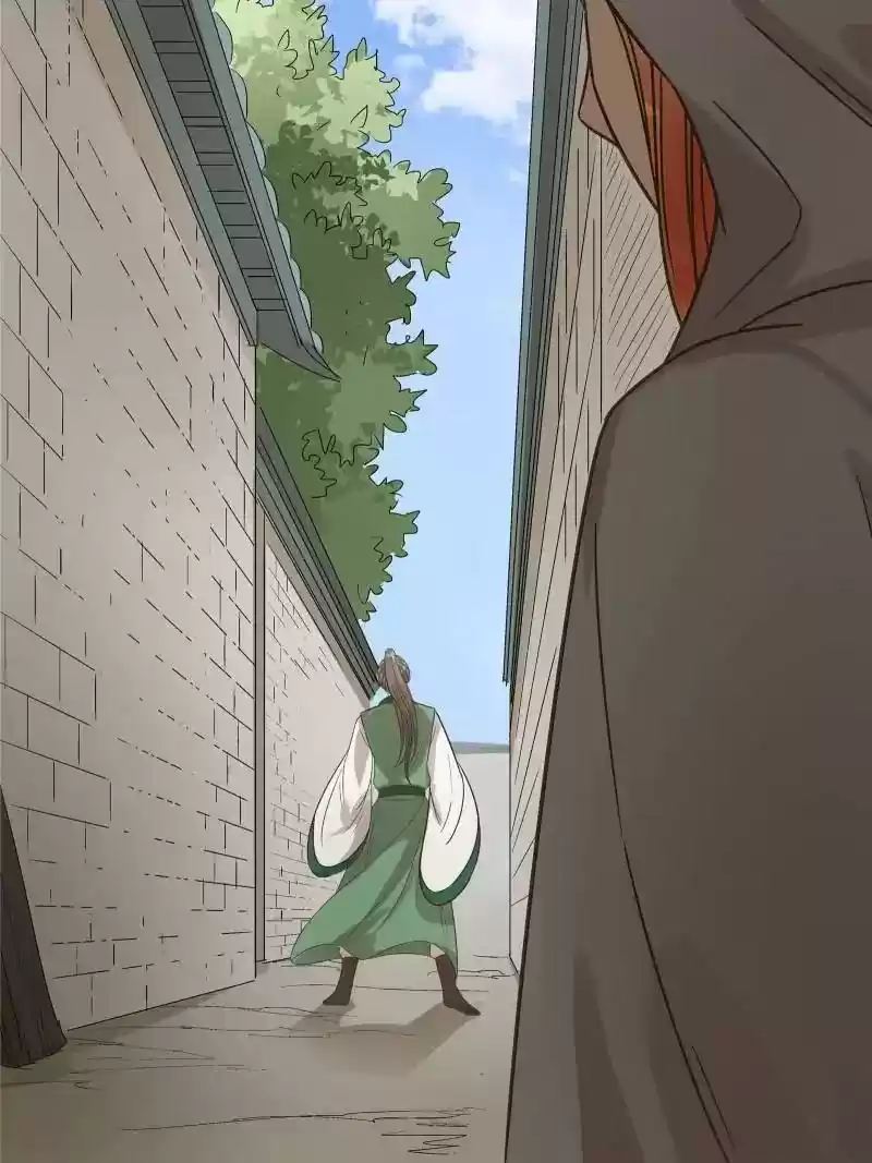 The Crazy Adventures of Mystical Doctor Chapter 46