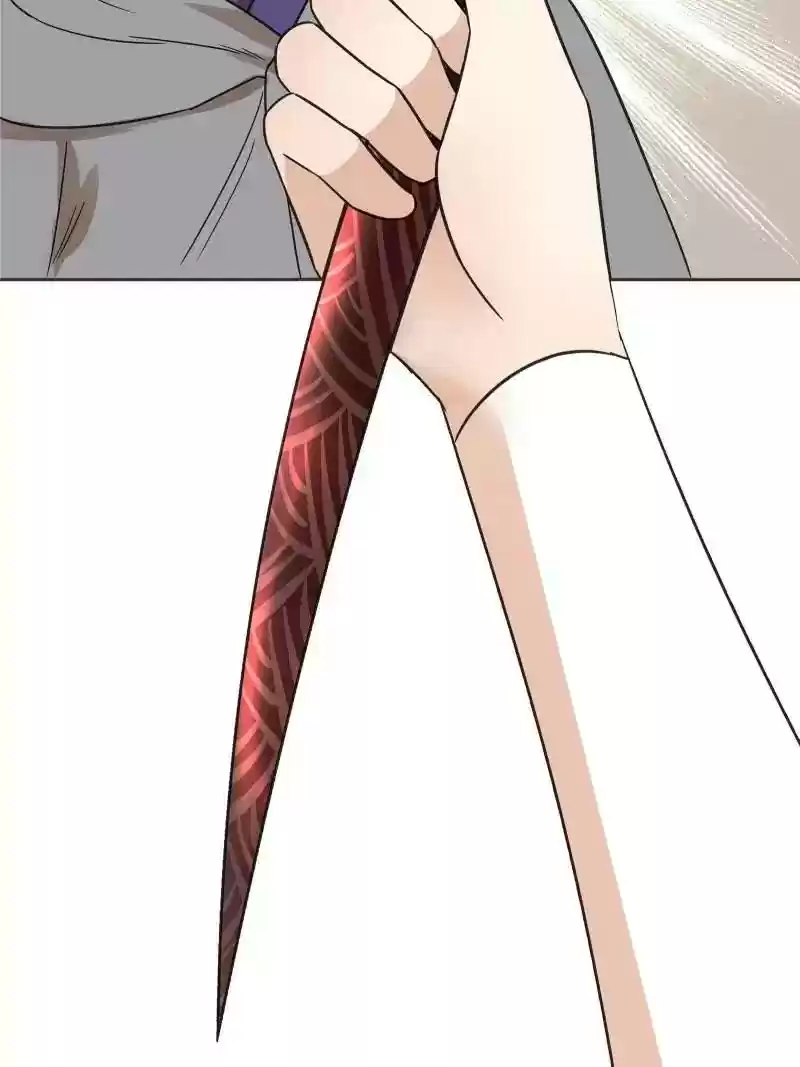 The Crazy Adventures of Mystical Doctor Chapter 46