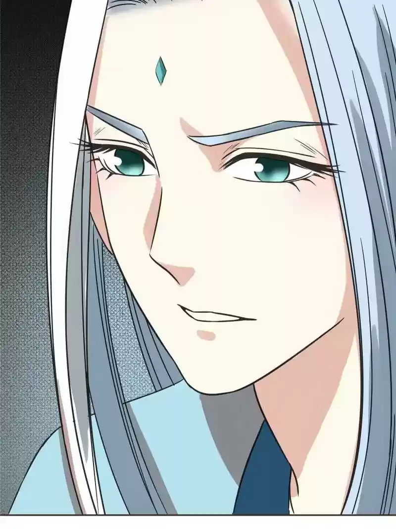 The Crazy Adventures of Mystical Doctor Chapter 47