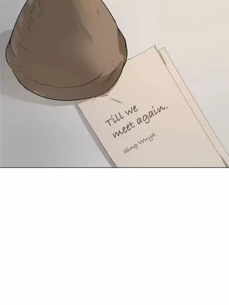 The Crazy Adventures of Mystical Doctor Chapter 49