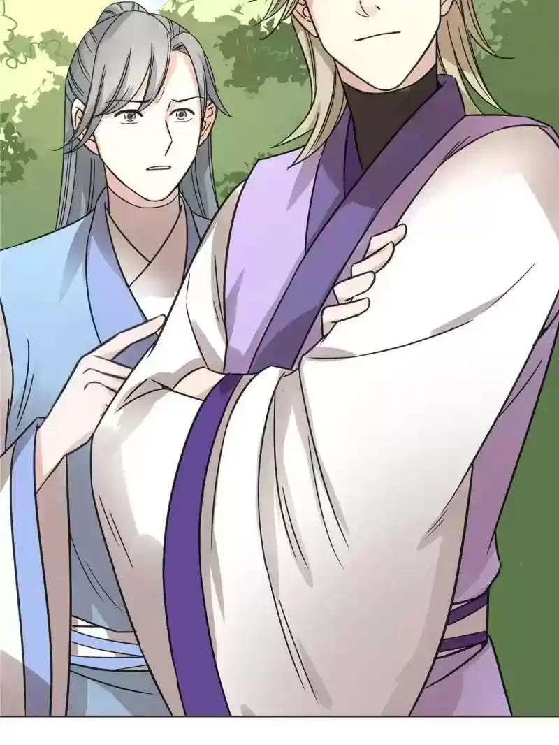 The Crazy Adventures of Mystical Doctor Chapter 49