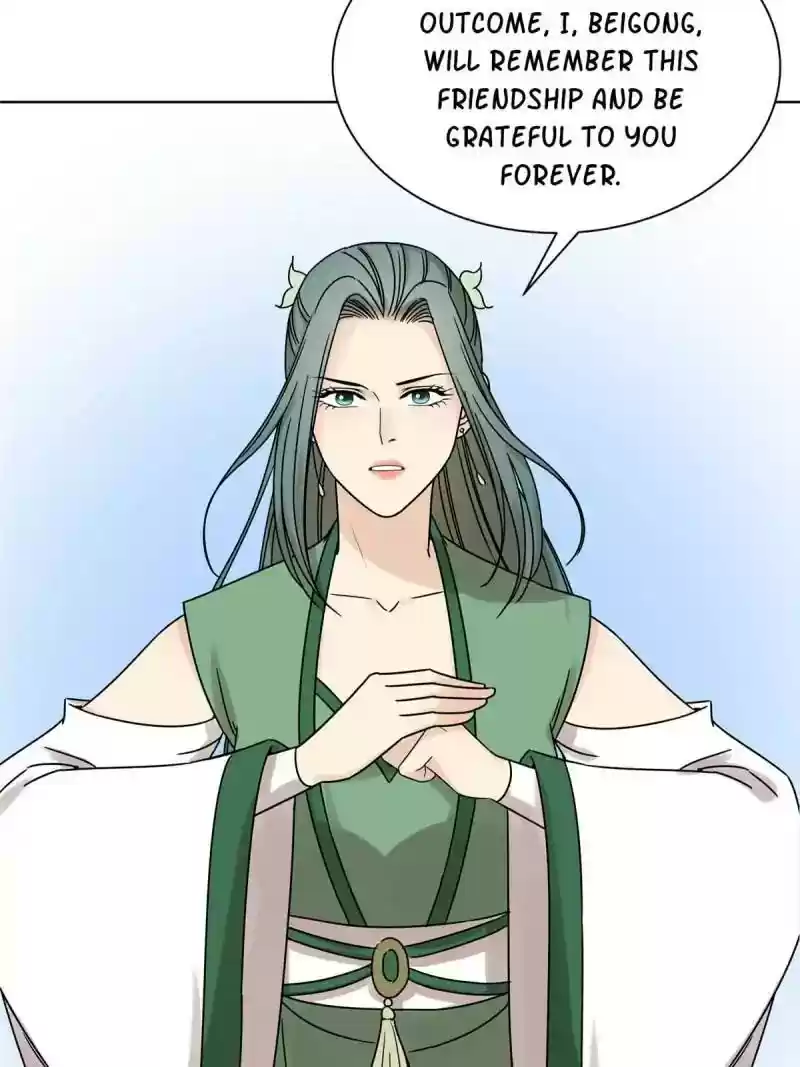 The Crazy Adventures of Mystical Doctor Chapter 52