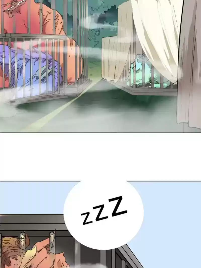 The Crazy Adventures of Mystical Doctor Chapter 54