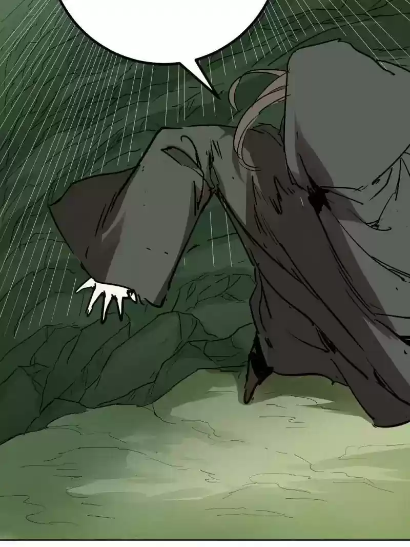 The Crazy Adventures of Mystical Doctor Chapter 57