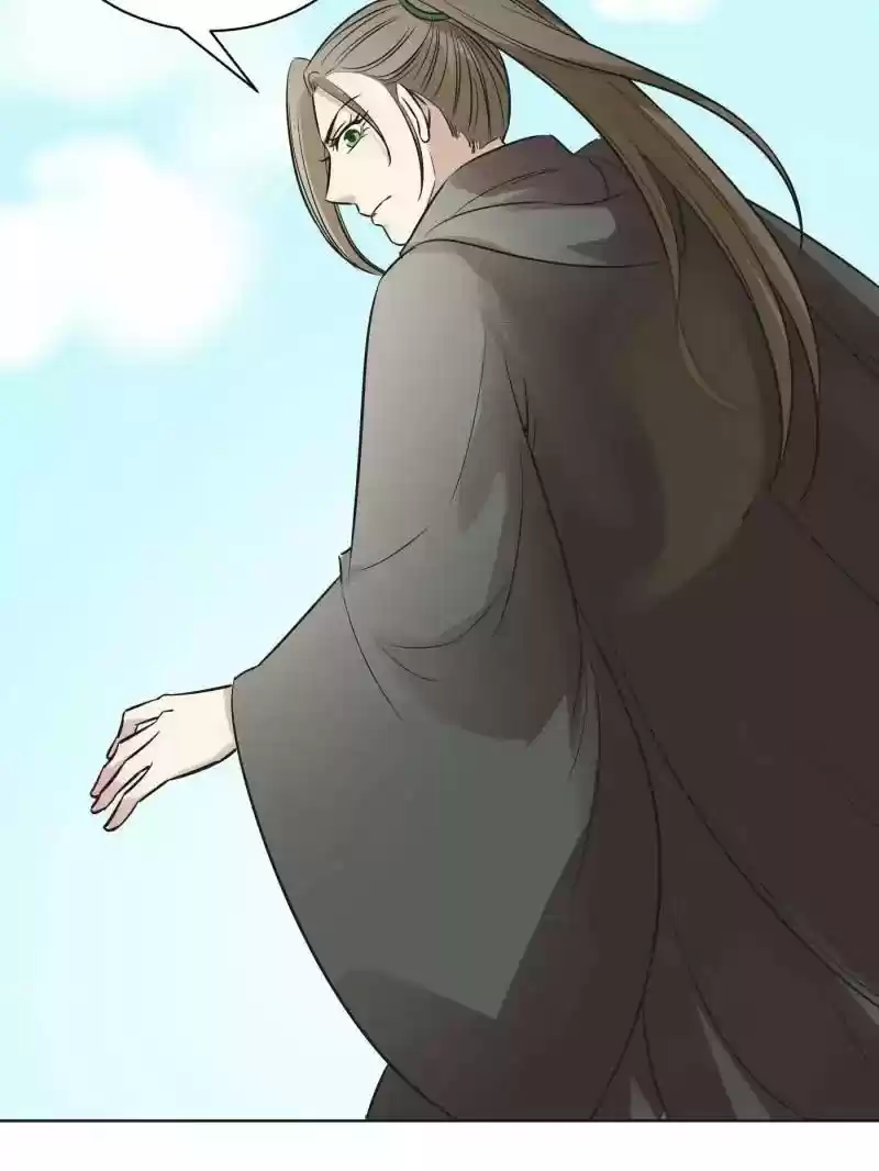 The Crazy Adventures of Mystical Doctor Chapter 59