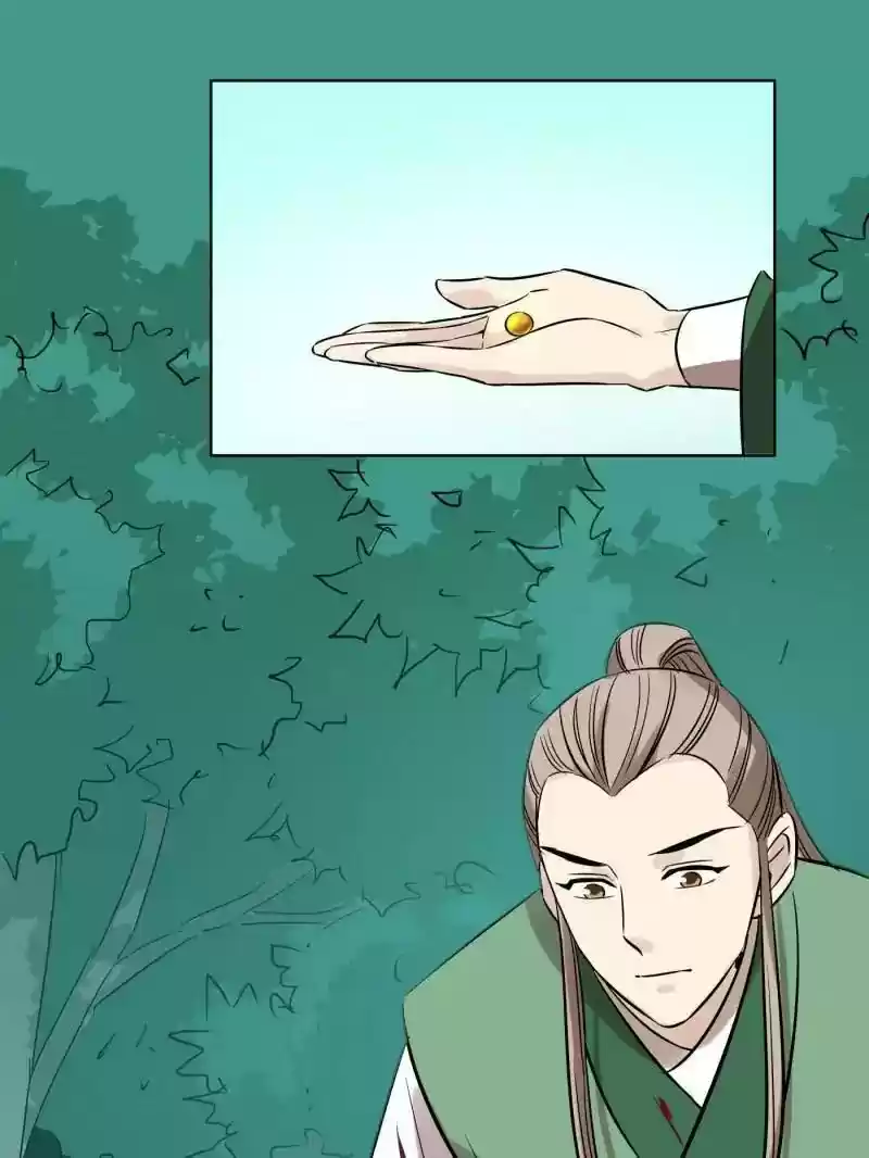 The Crazy Adventures of Mystical Doctor Chapter 60