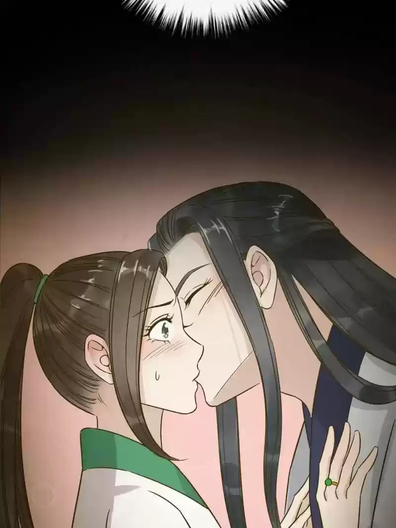 The Crazy Adventures of Mystical Doctor Chapter 61