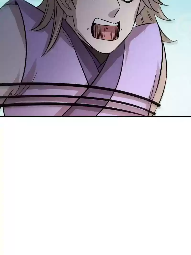 The Crazy Adventures of Mystical Doctor Chapter 61