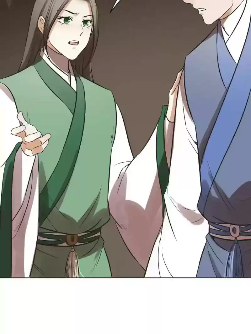 The Crazy Adventures of Mystical Doctor Chapter 63