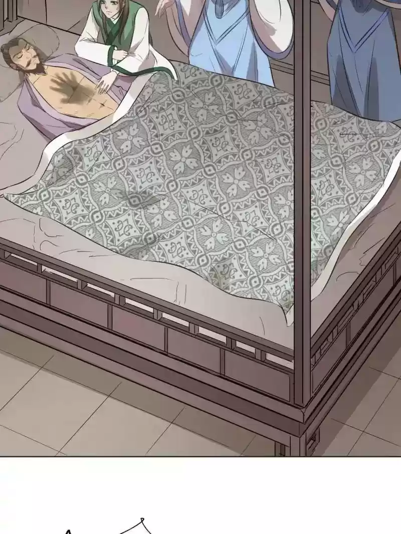 The Crazy Adventures of Mystical Doctor Chapter 64