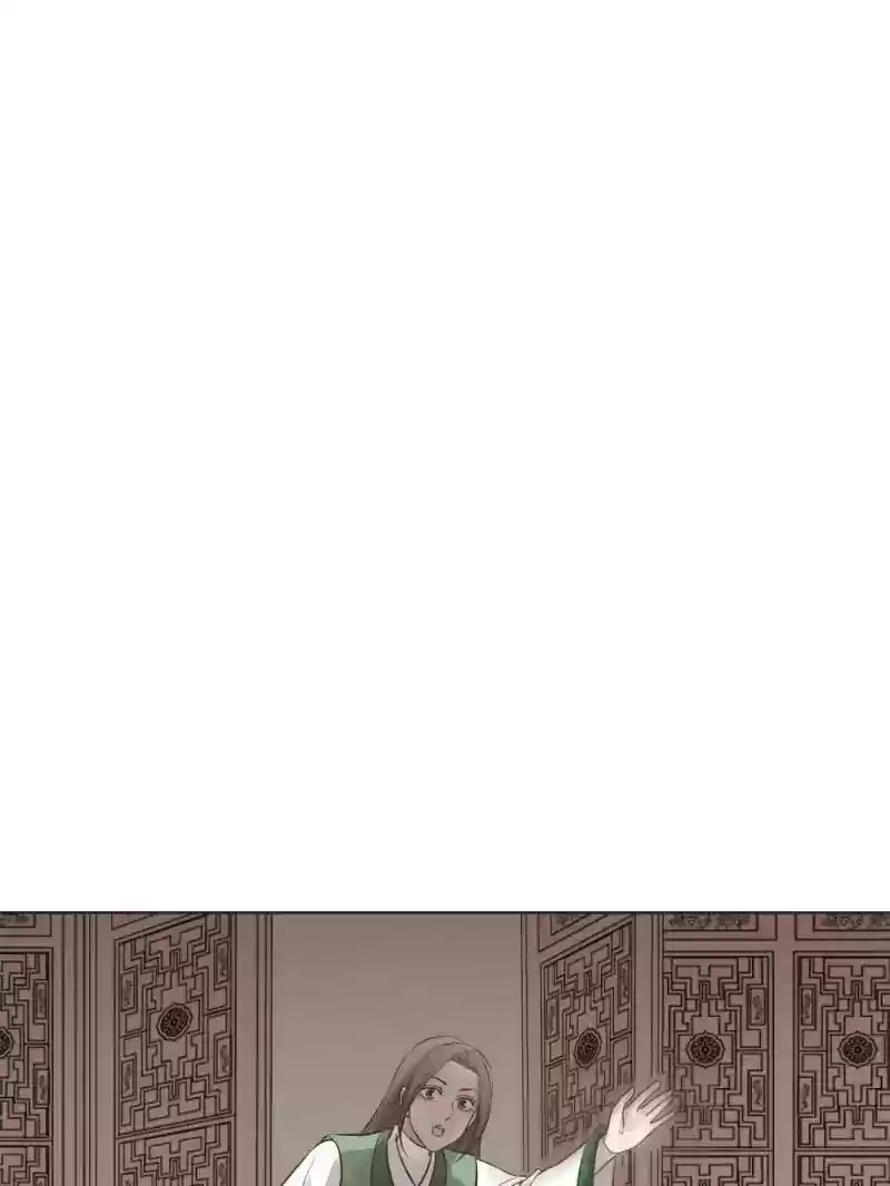 The Crazy Adventures of Mystical Doctor Chapter 64