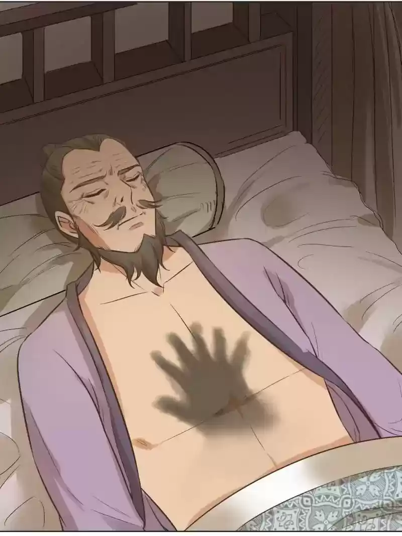 The Crazy Adventures of Mystical Doctor Chapter 66