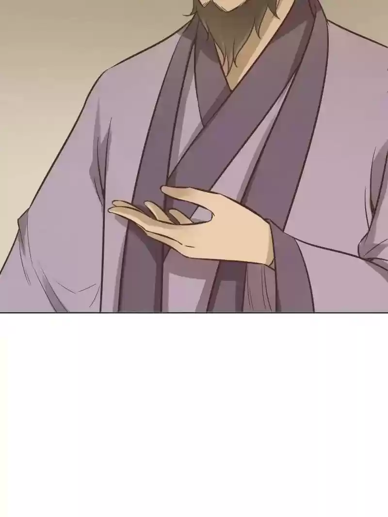 The Crazy Adventures of Mystical Doctor Chapter 67