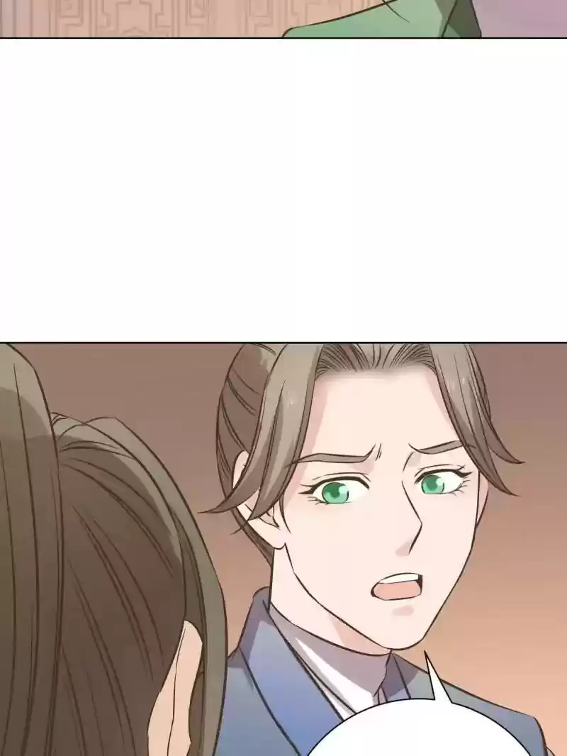 The Crazy Adventures of Mystical Doctor Chapter 68