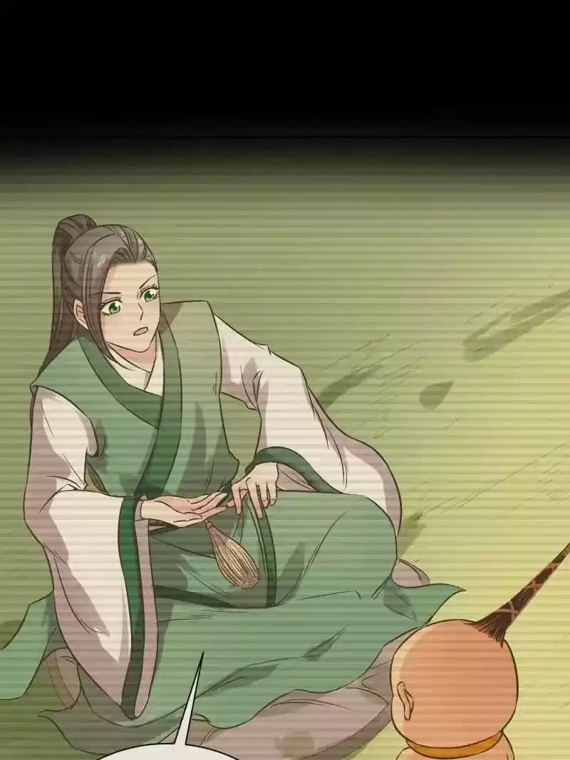 The Crazy Adventures of Mystical Doctor Chapter 68