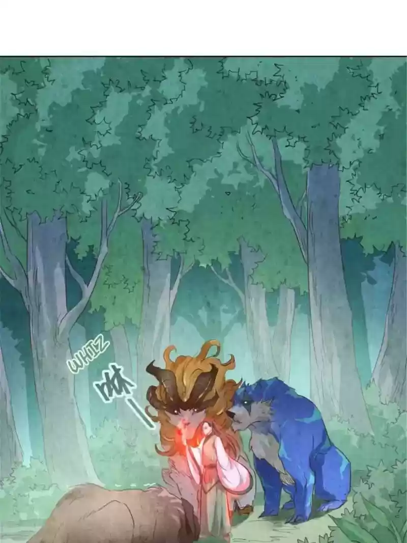 The Crazy Adventures of Mystical Doctor Chapter 69