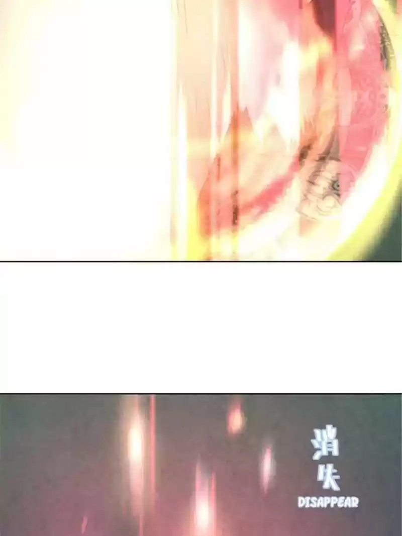 The Crazy Adventures of Mystical Doctor Chapter 69