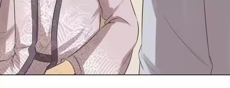 The Crazy Adventures of Mystical Doctor Chapter 71