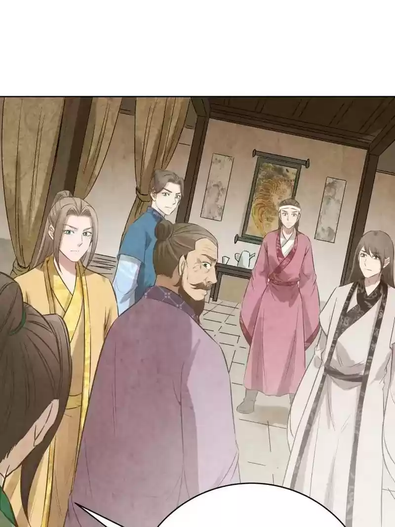 The Crazy Adventures of Mystical Doctor Chapter 72