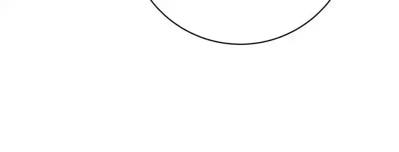 The Crazy Adventures of Mystical Doctor Chapter 72