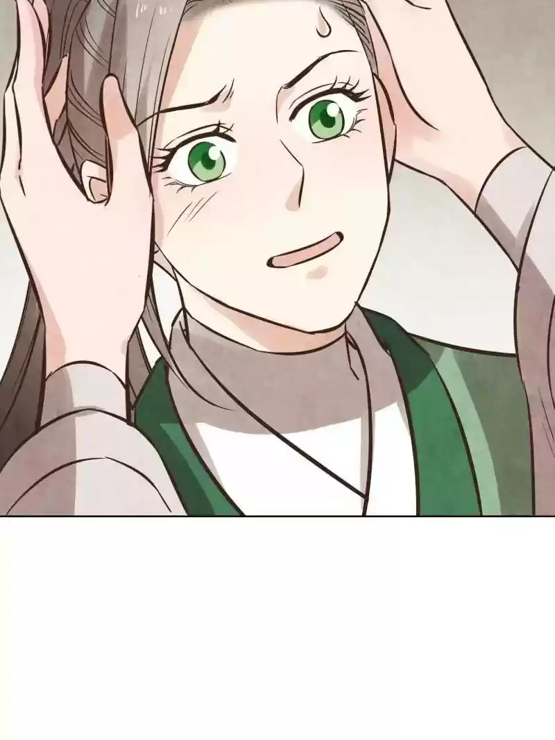 The Crazy Adventures of Mystical Doctor Chapter 72