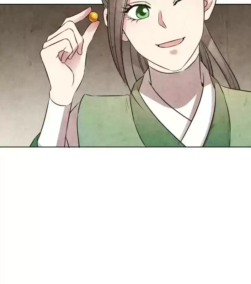 The Crazy Adventures of Mystical Doctor Chapter 73