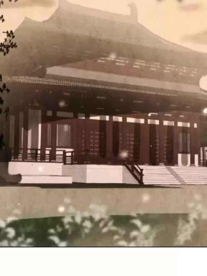 The Crazy Adventures of Mystical Doctor Chapter 73