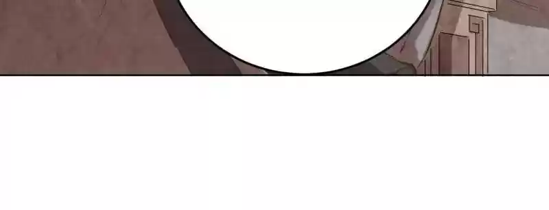 The Crazy Adventures of Mystical Doctor Chapter 73