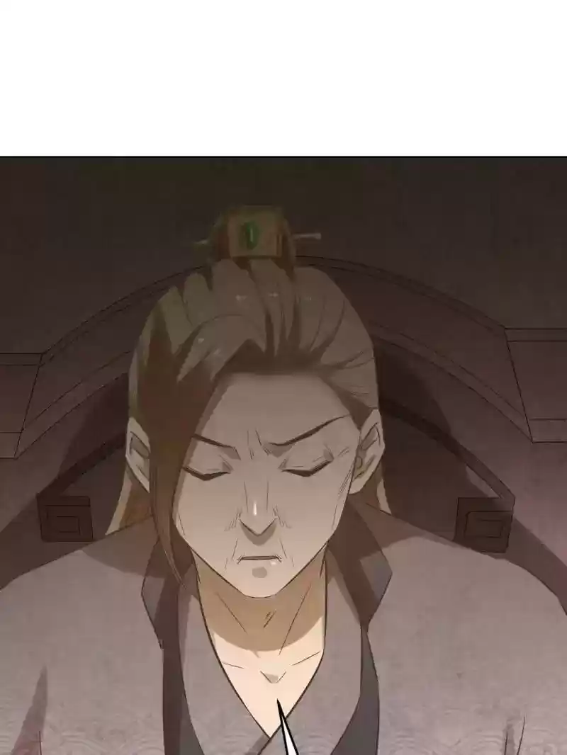 The Crazy Adventures of Mystical Doctor Chapter 73