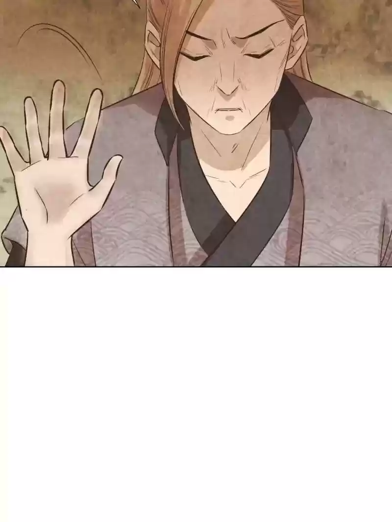 The Crazy Adventures of Mystical Doctor Chapter 73