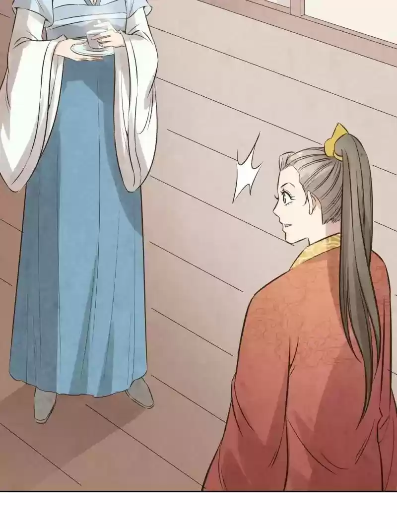 The Crazy Adventures of Mystical Doctor Chapter 73