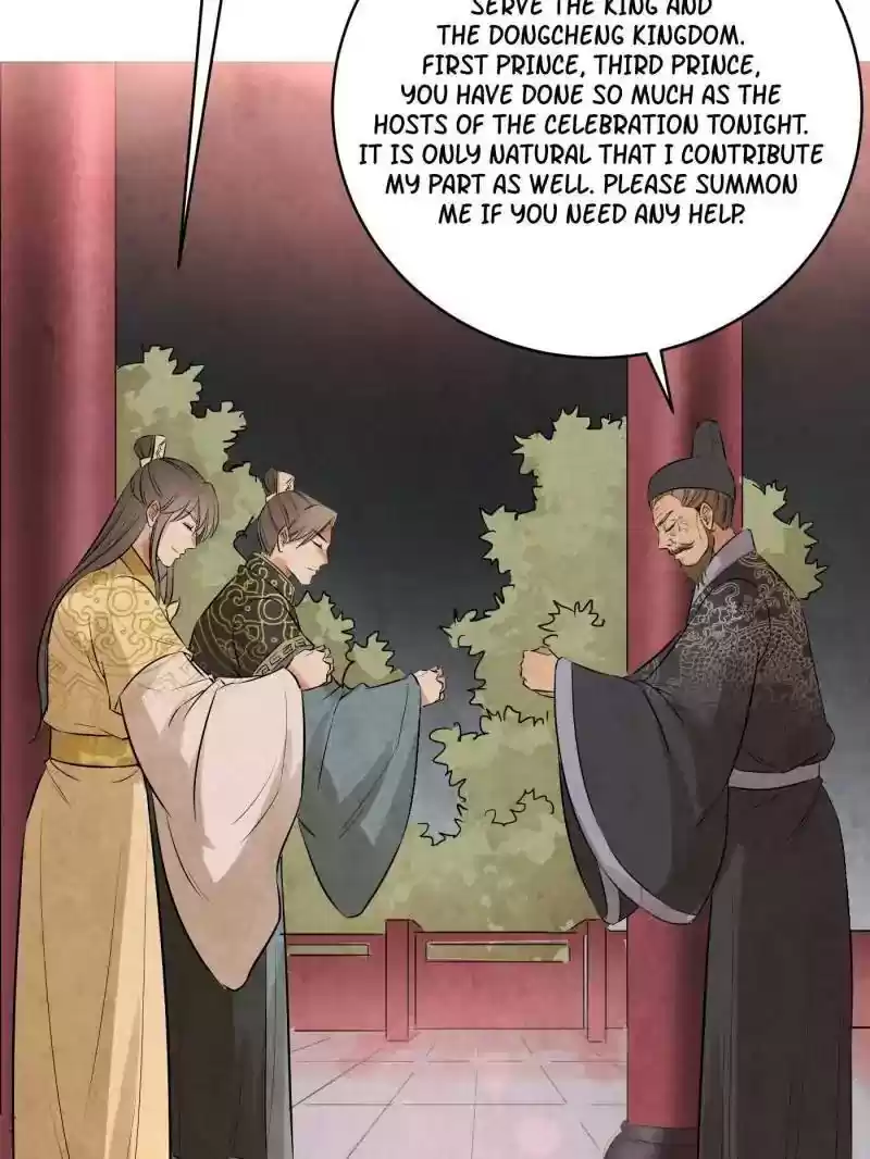 The Crazy Adventures of Mystical Doctor Chapter 74