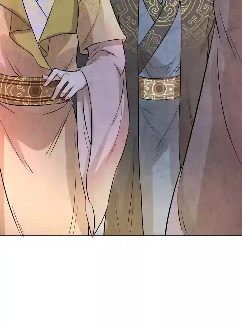 The Crazy Adventures of Mystical Doctor Chapter 74