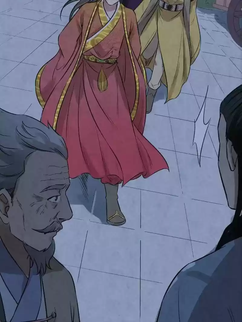 The Crazy Adventures of Mystical Doctor Chapter 74