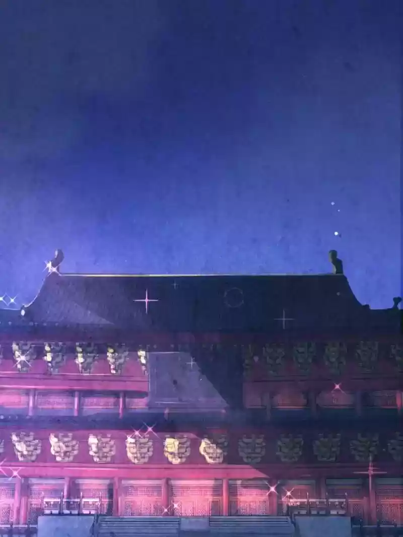 The Crazy Adventures of Mystical Doctor Chapter 74