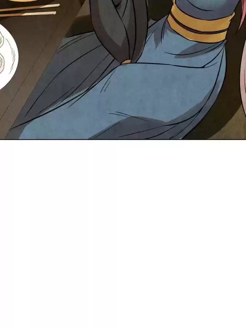 The Crazy Adventures of Mystical Doctor Chapter 74