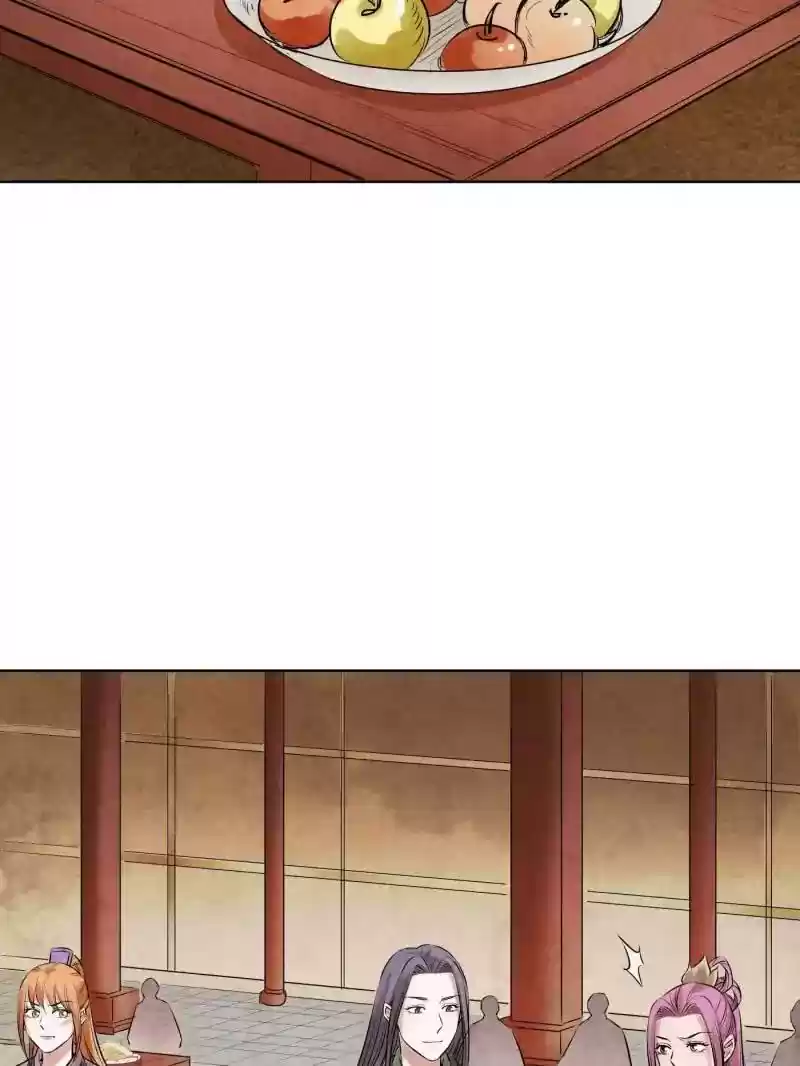 The Crazy Adventures of Mystical Doctor Chapter 75