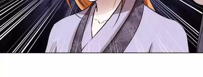 The Crazy Adventures of Mystical Doctor Chapter 75