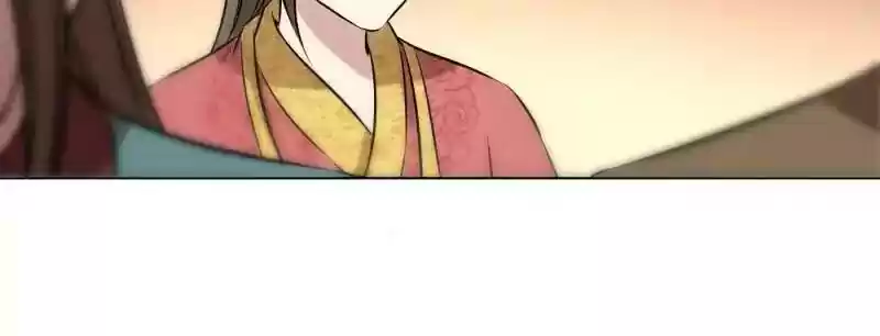 The Crazy Adventures of Mystical Doctor Chapter 75