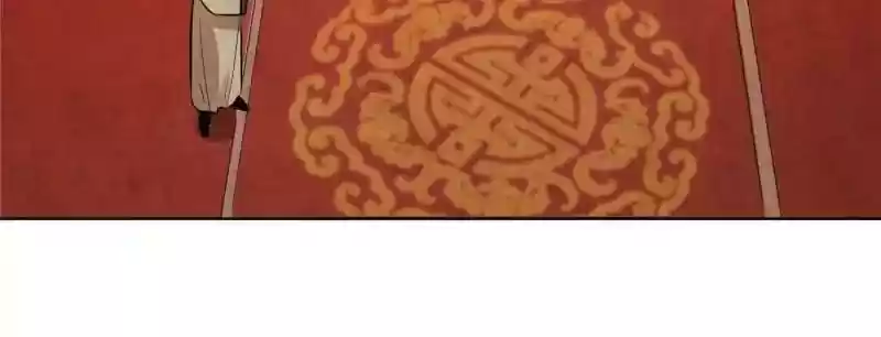 The Crazy Adventures of Mystical Doctor Chapter 75